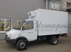 ГАЗ ГАЗель Бизнес. Газель Бизнес 4х4 фургон рефрижератор, 2 700 куб. см., 1 500 кг., 4x4