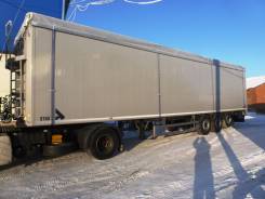 Stas. Полуприцеп щеповоз с подвижным полом , 44 000 кг.