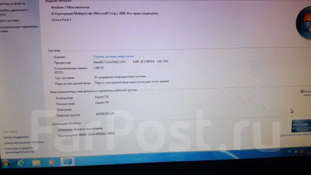 G31 ����
