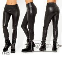 Лосины. 40, 42, 40-44