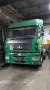 МАЗ 6430. Продаётся тягач -020, 12 000 куб. см., 6x4