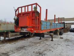 Политранс. Бортовой полуприцеп политранс, 46 000 кг.