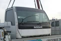 Кабина. Nissan Atlas