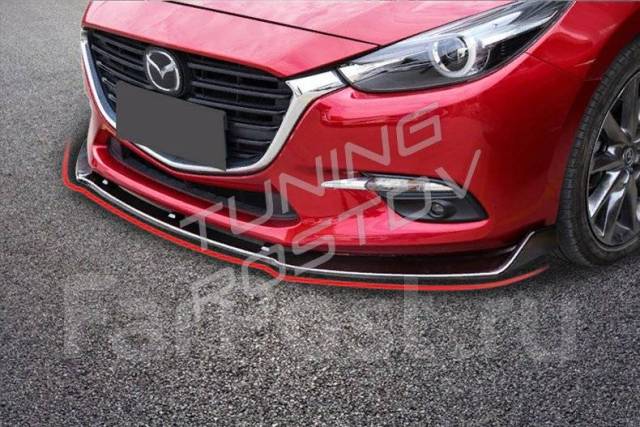 Губа mazda 3