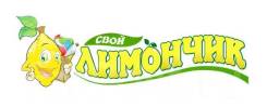 Системный администратор. ИП Чепусова Е.В. Улица Пограничная 11