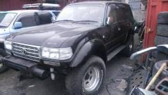 Кузов в сборе. Toyota Land Cruiser, HDJ81V, HZJ81, HDJ81, HZJ81V Двигатели: 1HDFT, 1HZ, 1HDT