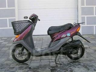 Honda dio af34 cesta