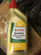 Castrol Syntrax. �������������, 1��. ����