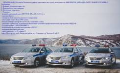 Инспектор ДПС. ГИБДД Хасанского района требуются кандидаты на должность инспектора ДПС. Пгт. Славянка, ул. Чкалова 6