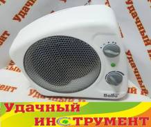 Шлифмашины угловые.