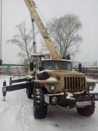 Юрмаш Юргинец КС-45718. Продажа автокрана Урал, 11 150 куб. см., 25 000 кг., 21,70 м.