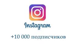 Директолог. Высшее образование, опыт работы 3 года