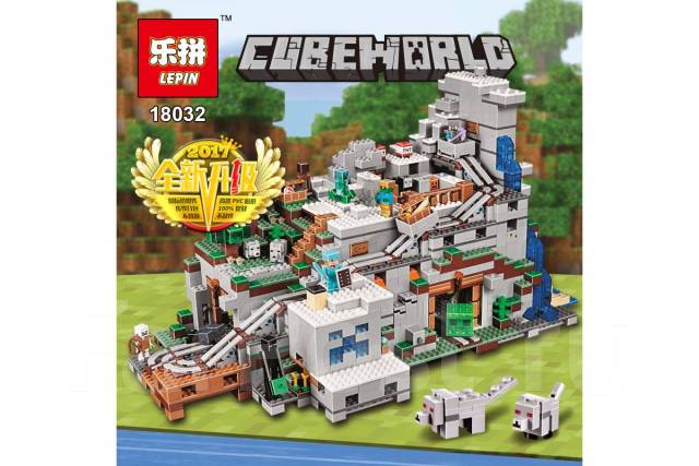 Lego 18032 store