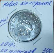Новая Каледония 20 франков 2017 года UNC!