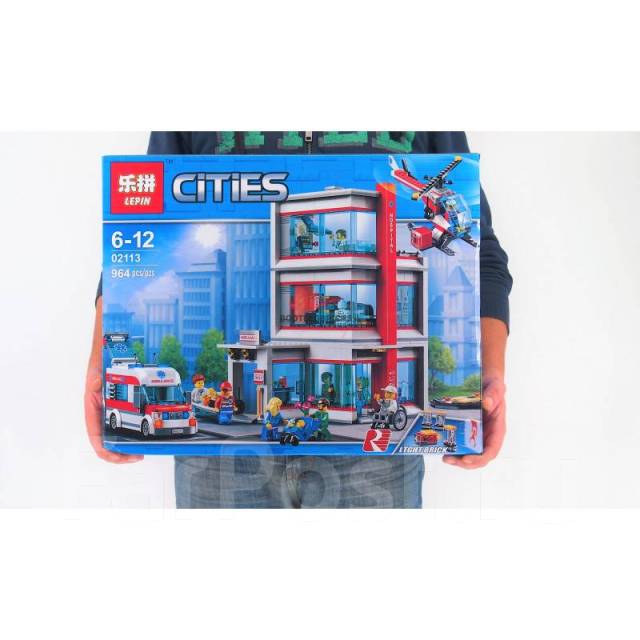 Lepin 02113 best sale