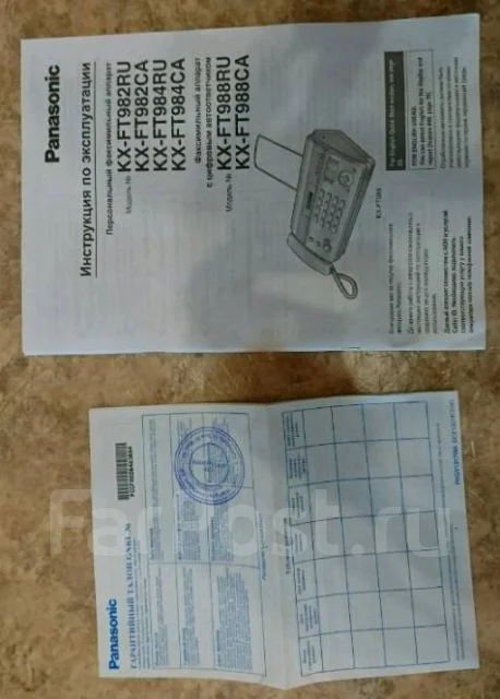 �����. ����