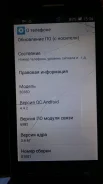 Alcatel POP D5 5038D. �/� ����