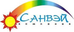 Работник торгового зала. ООО "Санвэй". Улица Шелеста 112а