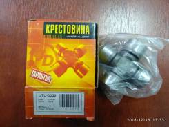 Крестовина карданного вала. Mitsubishi: 1/2T Truck, Strada, L200, Pajero, L300, Delica, L400, Nativa, Montero Sport, Montero, Challenger, Pajero Sport...