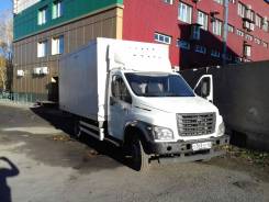 ГАЗ ГАЗон Next. ГАЗон Next, 4 430 куб. см., 5 000 кг., 4x2