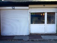 Сдаются павильоны, под хранение и торговлю. База "Росбакалея". 14 кв. м., улица Фадеева 49, р-н Фадеева. Дом снаружи