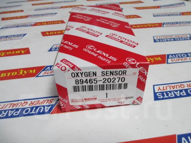 ������ ����������� SV40 ST210 89465-20270 89465-20270 ����