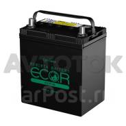 Аккумулятор GS Yuasa ECO. R 40B19L 35 a/ч 330a в Артеме GS Yuasa Eco.R. 35 А.ч., Обратная (левое), производство Япония