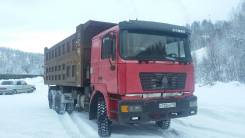 Howo. Продам самосвал ХОВО, 30 000 кг., 6x4