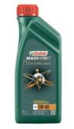 Castrol Magnatec Professional