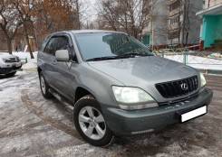Lexus RX300