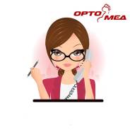 Специалист контактного центра. ООО Ортомед. Улица Иртышская 23