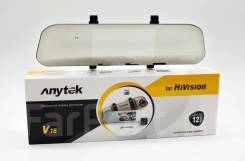 Anytek V16
