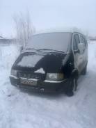 Аренда Авто