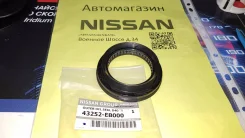 ������� ������� �� Nissan 43252-EB000 �������� 43252EB000 ����