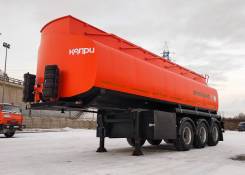 Капри. Полуприцеп-цистерна 96392 2012 г/в, 24 900 кг.