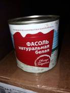 Фасоль.