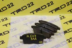 Колодки тормозные. Mazda MPV, LY3P Mazda CX-7, ER, ER3P, ER19