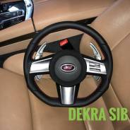 Руль. Dodge Dakota Subaru Legacy, BM, BM5, BM9, BM9LV, BMD, BMG, BMM, BR5, BR9, BRD, BRF, BRG, BRM Subaru Outback, BR, BR5, BR9, BRD, BRF, BRJ, BRM