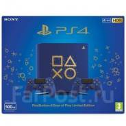 Sony Playstation 4 Slim