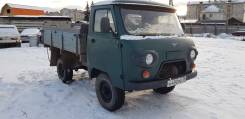 УАЗ. Продается грузовик бортовой, 2 400 куб. см., 1 500 кг., 4x4