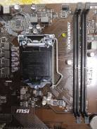 H310