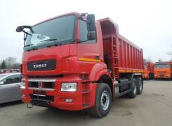 КамАЗ 6520. Камаз 6520-21010-53 ЛЮКС, 11 970 куб. см., 22 000 кг., 6x4