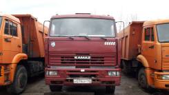 КамАЗ 6520. Самосвал Камаз-6520, 2011г., 6x4