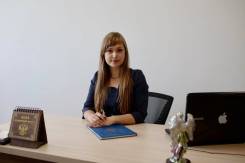 Руководитель юридического отдела. Высшее образование по специальности, опыт работы 7 лет