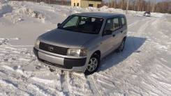 Toyota. Без водителя