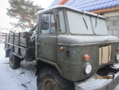 ГАЗ 66. Ямобур на базе ГАЗ-66