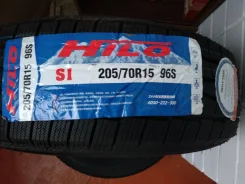Hilo XS1. ������, ��� �����, 2018 ���, ����� ����