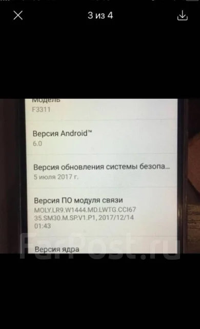 Sony Xperia E5. �/� ����