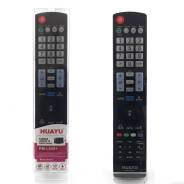 Пульт ДУ для любого телевизора LG ТЦ Юбилейный/компания Донат в Хабаровске Пульты для телевизоров.