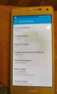 Samsung Galaxy A5 2015. �/�, 16 ��, �����������
